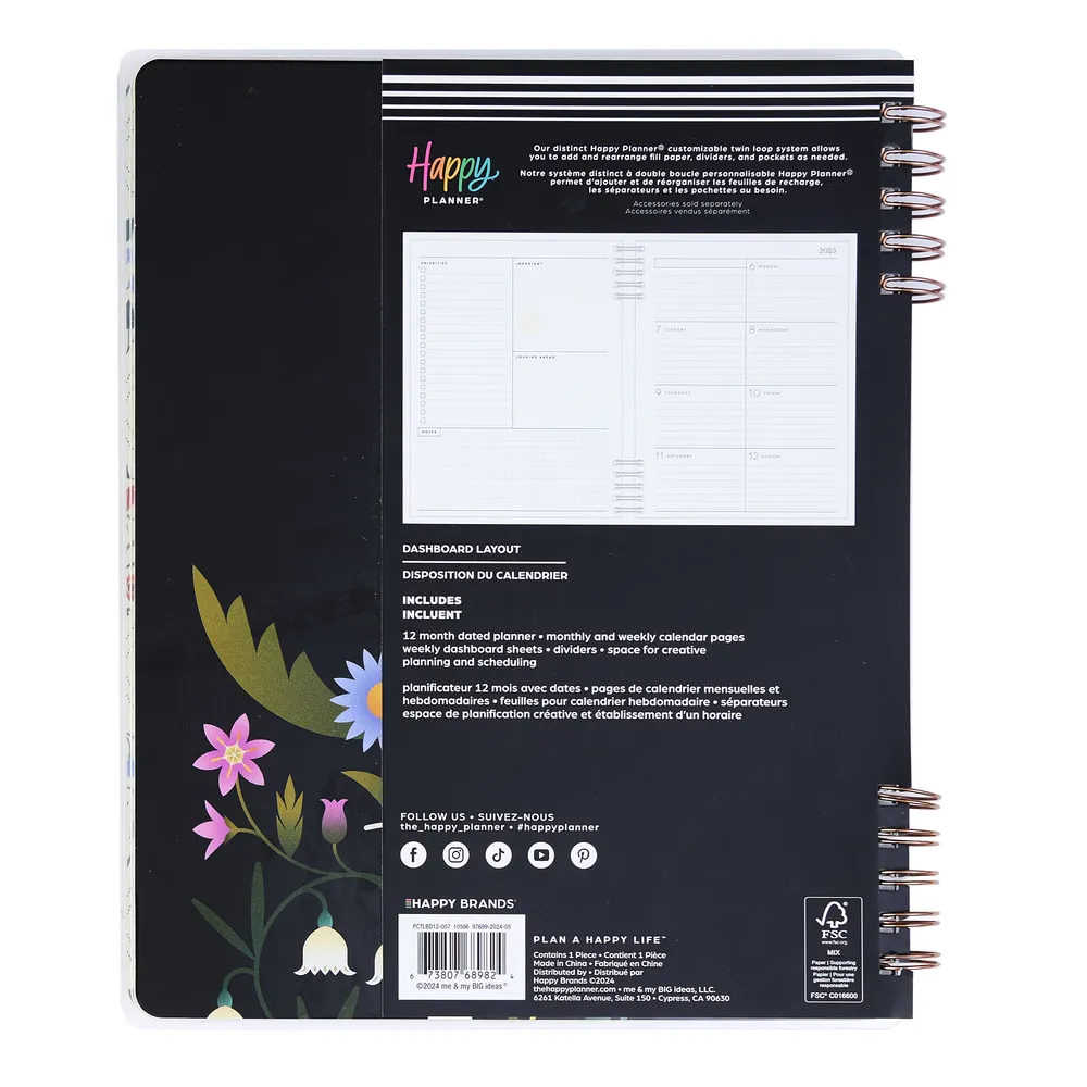 2025 Radiant Garden Customizable Spiral Planner - Big Dashboard Layout - 12 Months