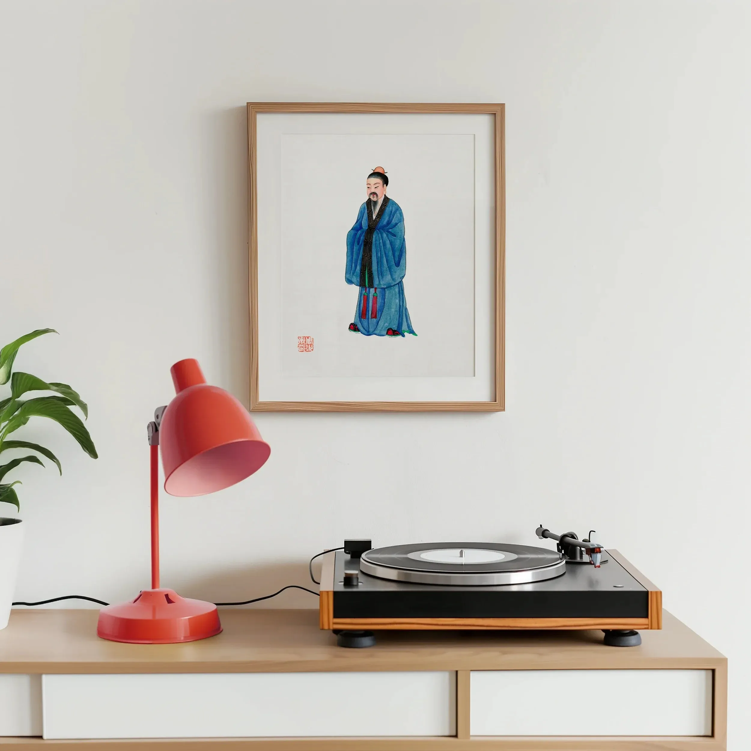 Grand Master - Qing Dynasty Art Print