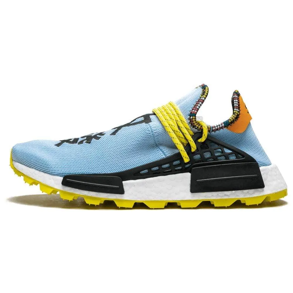 Pharrell x adidas Hu NMD Inspiration Pack Blue Black